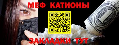 а пвп мука Протвино