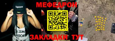 a pvp Прокопьевск
