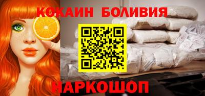 a pvp Прокопьевск
