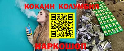 a pvp Прокопьевск