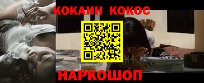 a pvp Прокопьевск