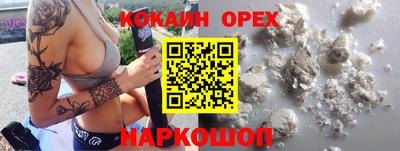 a pvp Прокопьевск