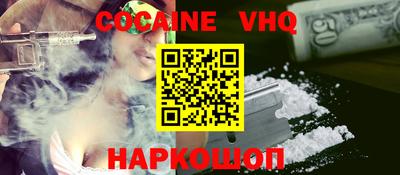 а пвп мука Протвино