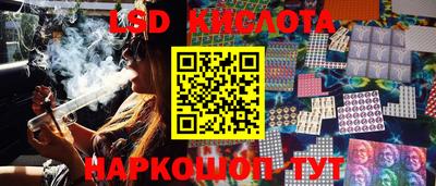 наркотики Прохладный