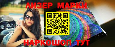 a pvp Прокопьевск