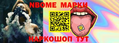 a pvp Прокопьевск