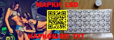 наркотики Прохладный