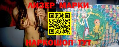 a pvp Прокопьевск