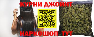 наркотики Прохладный