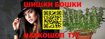 наркотики Прохладный