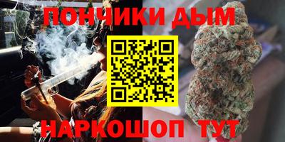 а пвп мука Протвино