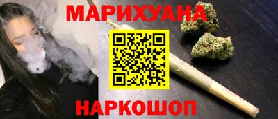а пвп мука Протвино