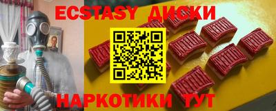 а пвп мука Протвино