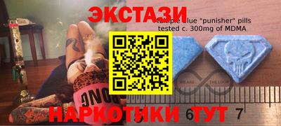 стафф Ртищево