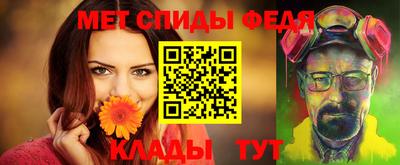 а пвп мука Протвино