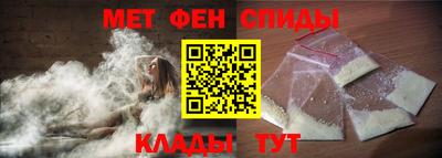 а пвп мука Протвино