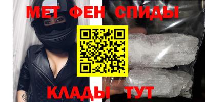 а пвп мука Протвино