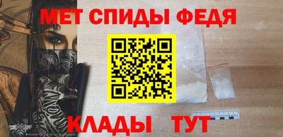 а пвп мука Протвино