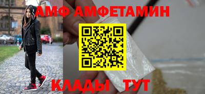 a pvp Прокопьевск