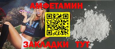 наркотики Прохладный