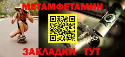 наркотики Прохладный
