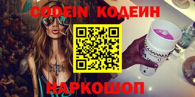 a pvp Прокопьевск