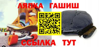 a pvp Прокопьевск