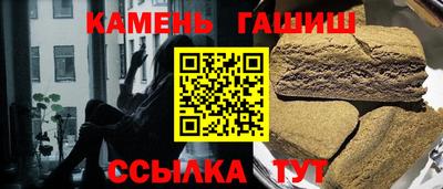 a pvp Прокопьевск