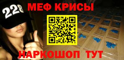 наркотики Прохладный