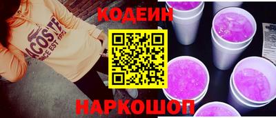 a pvp Прокопьевск